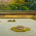 Kioto - Klasztor Uspokojonego Smoka - Ryoanji